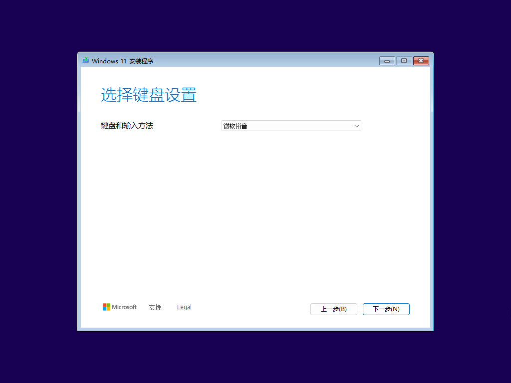 PixPin_2026-01-12_23-32-39