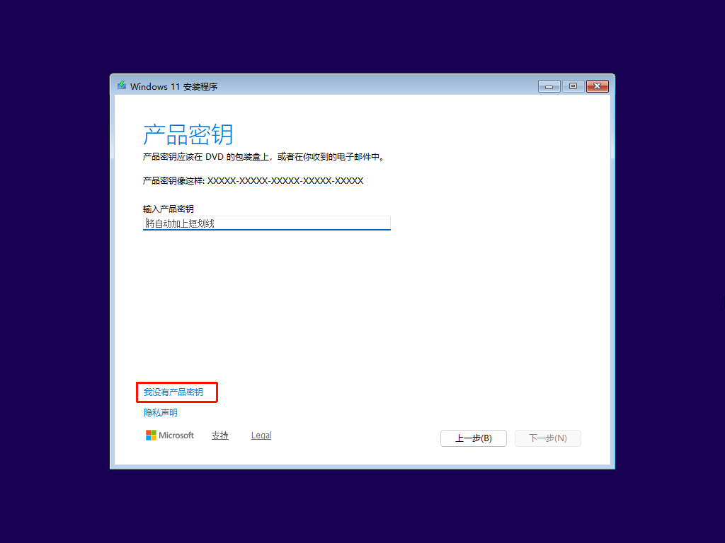 PixPin_2026-01-12_23-33-05