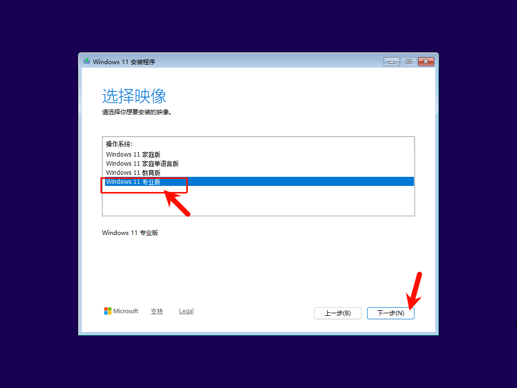 PixPin_2026-01-12_23-33-25