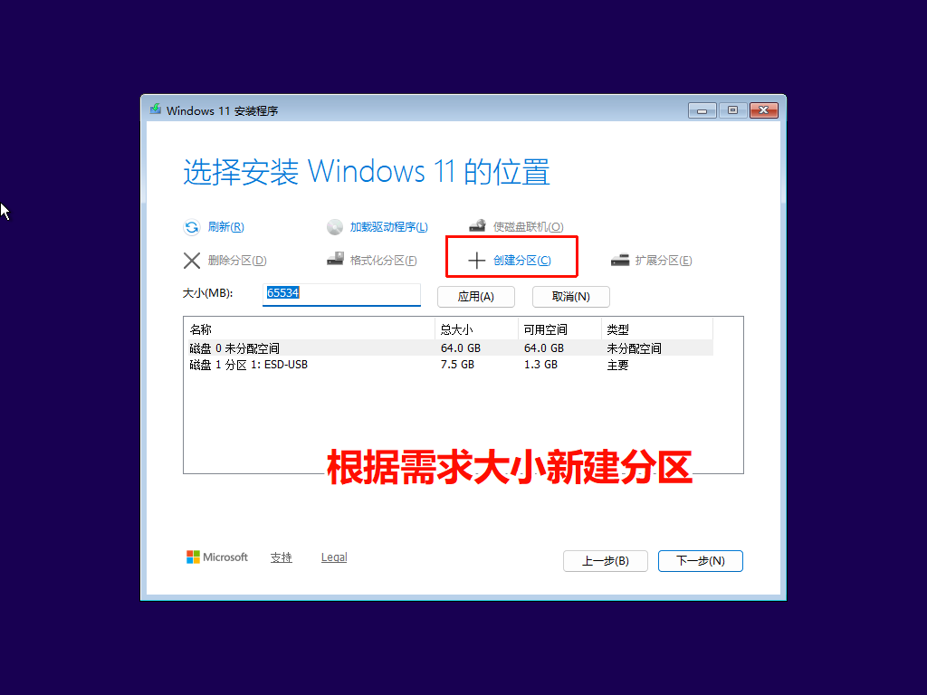 PixPin_2026-01-12_23-38-00