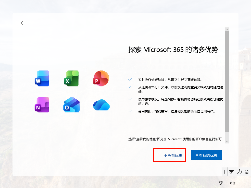 PixPin_2026-01-13_00-10-24