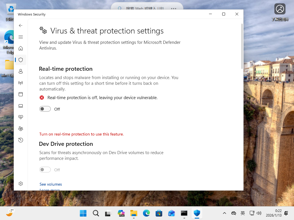 PixPin_2026-01-13_00-22-15