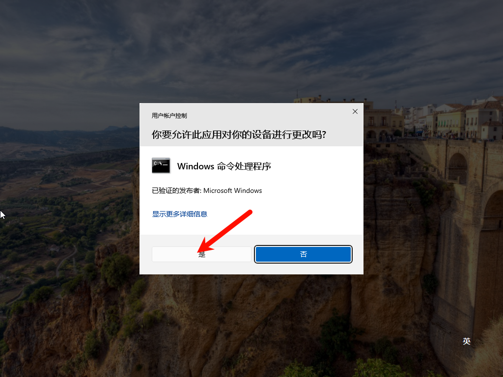 PixPin_2026-01-13_00-14-17